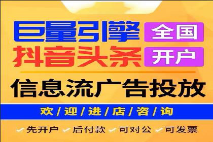 教育行业SEM推广的创意与执行案例